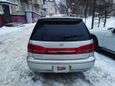  Toyota Vista Ardeo 2002 , 455000 , 