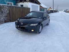 Седан Mazda Mazda3 2008 года, 700000 рублей, Кызыл