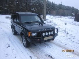 SUV   Land Rover Discovery 2001 , 400000 , 