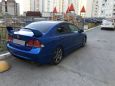  Honda Civic Type R 2007 , 650000 , 