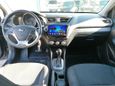  Kia Rio 2015 , 674900 , 