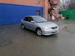Седан Honda Civic Ferio 2000 года, 465000 рублей, Новосибирск
