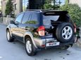 SUV   Toyota RAV4 2000 , 685000 , 