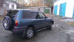 SUV   Toyota RAV4 1995 , 280000 , 