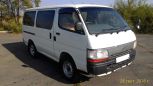    Toyota Hiace 1998 , 385000 , 