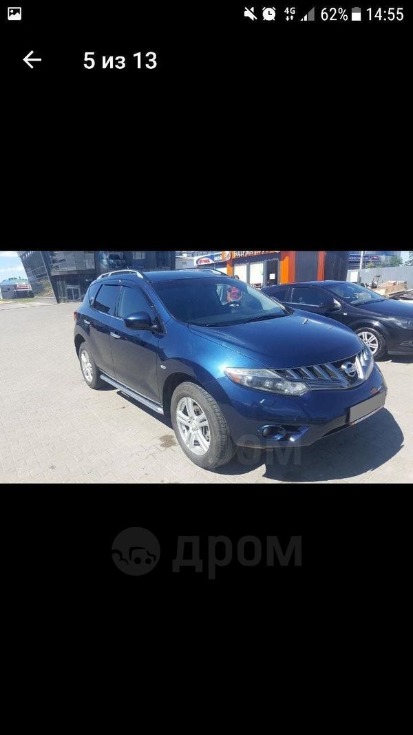 SUV   Nissan Murano 2008 , 770000 , 