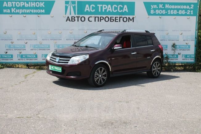  Geely MK Cross 2013 , 255000 , 