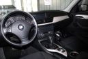 SUV   BMW X1 2014 , 1499900 , 