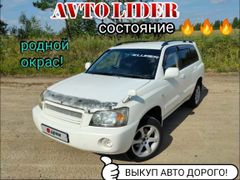 SUV или внедорожник Toyota Kluger V 2000 года, 835000 рублей, Белогорск