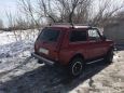 SUV    4x4 2121  1998 , 175000 , 