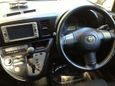    Toyota Wish 2003 , 410000 , 