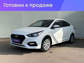  Hyundai Solaris 2019 , 1595000 , 