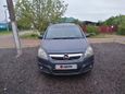    Opel Zafira 2005 , 335000 , 