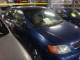    Mazda MPV 2001 , 255000 , 