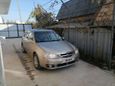  Kia Cerato 2006 , 300000 , 