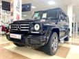 SUV   Mercedes-Benz G-Class 2015 , 5199000 , 