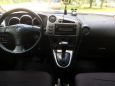  Toyota Matrix 2005 , 410000 , 