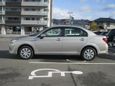  Toyota Corolla Axio 2017 , 768000 , 