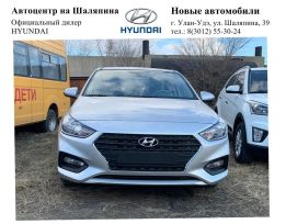  Hyundai Solaris 2019 , 985000 , -