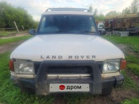 SUV   Land Rover Discovery 1997 , 200000 , 