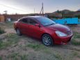  Toyota Allion 2002 , 445000 , -