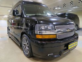    Chevrolet Express 2012 , 1700000 , 