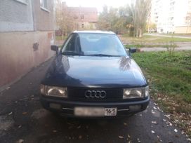 Audi 80 1989 , 130000 , 