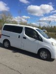    Nissan NV200 2011 , 565000 , 