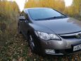  Honda Civic 2008 , 550000 , 