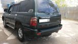 SUV   Toyota Land Cruiser 1998 , 1200000 , 