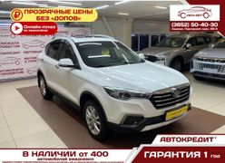 SUV или внедорожник FAW Besturn X80 2020 года, 1800000 рублей, Барнаул