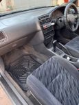  Toyota Caldina 1996 , 253000 , 