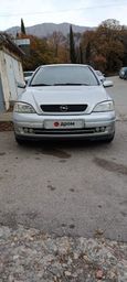  Opel Astra 2005 , 320000 , 