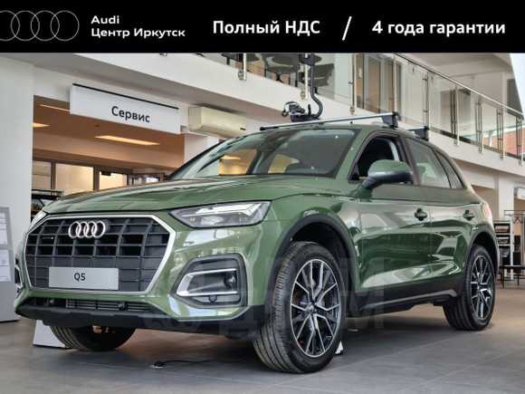 SUV или внедорожник Audi Q5 2021 года, 7615981 рубль, Иркутск
