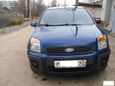  Ford Fusion 2008 , 290000 ,  