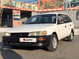  Toyota Corolla 1998 , 239000 , 