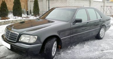  Mercedes-Benz S-Class 1995 , 290000 , 