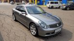  Nissan Skyline 2005 , 600000 , 