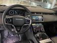 SUV   Land Rover Range Rover Velar 2021 , 9700000 , 