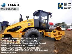 Каток XGMA XG614H 2022 года, 8500000 рублей, Москва