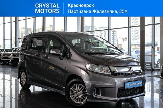 Купить Авто В Красноярске Хонда Спайк