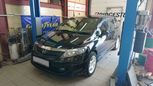  Honda Airwave 2008 , 480000 , 