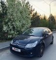  3  Citroen C4 2008 , 295000 , 