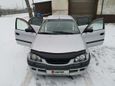  Toyota Avensis 1999 , 255000 , 