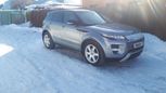 SUV   Land Rover Range Rover Evoque 2011 , 1700000 , 