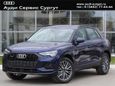 SUV   Audi Q3 2021 , 4040800 , 