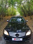  Mercedes-Benz C-Class 2007 , 475000 , 