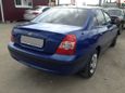  Hyundai Elantra 2005 , 229000 , 