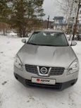 SUV   Nissan Qashqai 2008 , 550000 , 