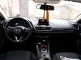  Mazda Mazda3 2014 , 780000 , 